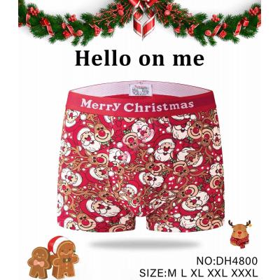 Men's Boxer Shorts Hello on me NO-DH4794