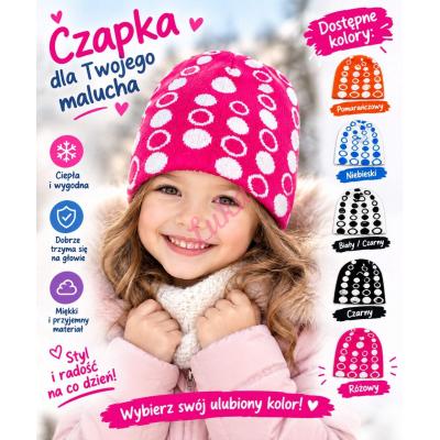 Kid`s cap JES-104