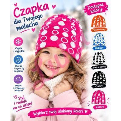 Kid`s cap JES-105