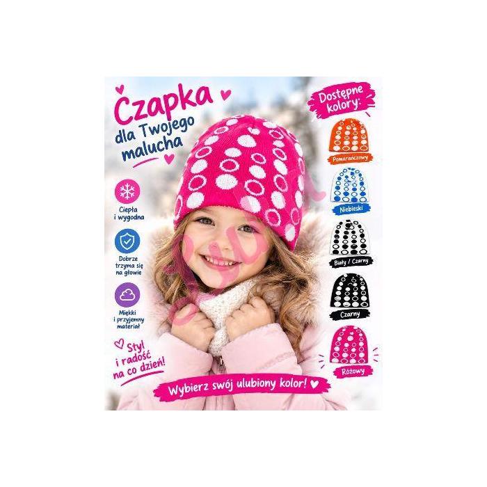 Kid`s cap JES-104