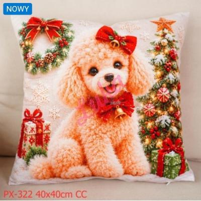 Pillowcase with print 40x40 BNR-PX337