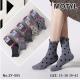 Women's pressure free socks Bixtra 5073-2