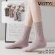 Women's socks Motyl AN-2658