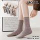 Women's socks Motyl AN-2650