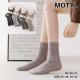 Women's socks Motyl AN-2660
