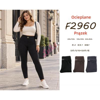Legginsy damskie OCIEPLANE L9-F2967