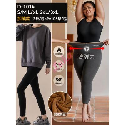 Legginsy damskie A-216