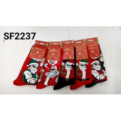 Skarpety męskie Auravia SF2237