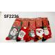 Skarpety męskie Auravia SF2237