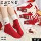Women's socks Auravia NBX3122