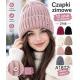 Women`s cap GAL-2748