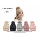 Kid`s cap SET JES-A1454