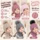 Kid's Cap DYT-149