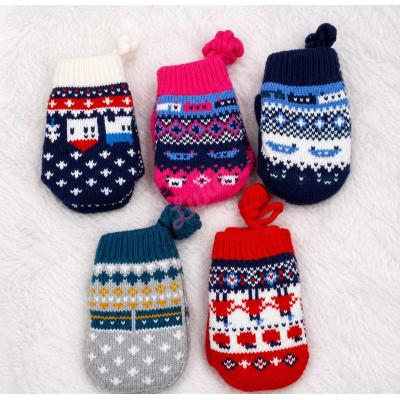 Kid's Gloves WAZ-206