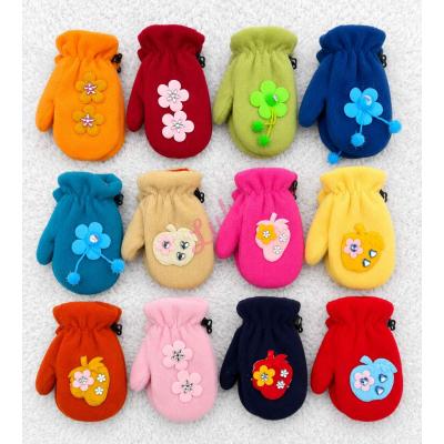 Kid's Gloves WAZ-210