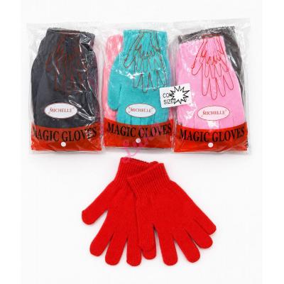Kid's Gloves WAZ-215
