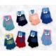 Kid's Gloves WAZ-217