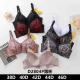 Brassiere Nadizi C2802 C