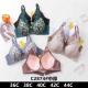 Brassiere Nadizi C2874 C