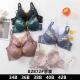 Brassiere Nadizi C2874 C