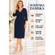 Women's dress Polska NOO-070