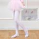 Kid's tights Oemen B-122