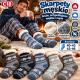 Men's socks WOOL Pesail WJYQ-97519