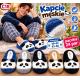 Kapcie męskie KPC102