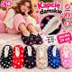 Kapcie damskie MRC-208