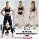 Legginsy damskie NOO-7792013