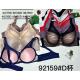 Brassiere MAGNOLIA 92159 D