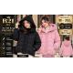 Women's Jacket B21-2601