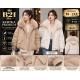 Women's Jacket B21-869