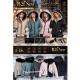 Women's Jacket B21-145