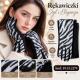 Women's Gloves BAL-12057