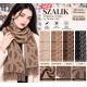 Women's Scarf NO-38219