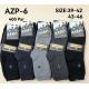 Men's Socks CASHMERE Cosas LB255-01