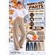 Women's pants AX-N1970