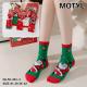 Skarpety damskie Motyl M-303-5