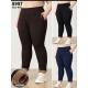 Women's pants SZT-8996