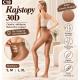 Women's TIghts C18-1817