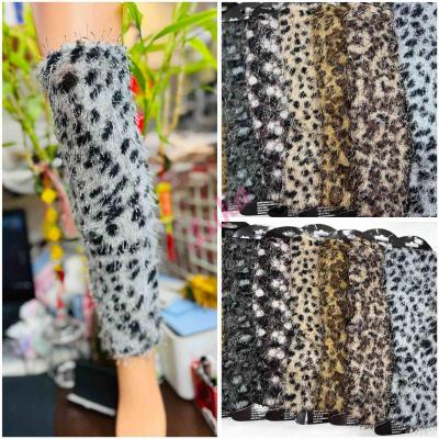 Tights Motyl POK-301