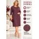 Women's dress Polska NOO-1020